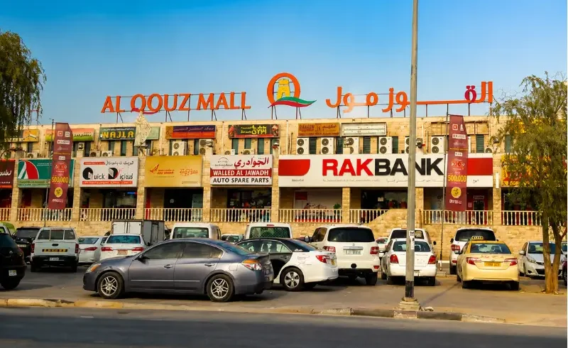 Al Quoz Mall: Shops, Dining, Location, Services and Visitor Guide