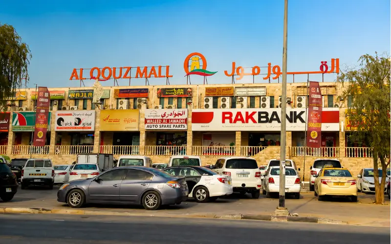 Al Quoz Mall: Shops, Dining, Location, Services and Visitor Guide