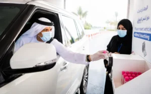 Drive-Through Screening