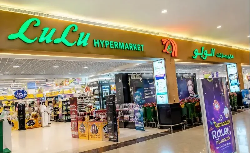 LuLu Arabian Center: Timings, Location, Shops, Dining and Facilities