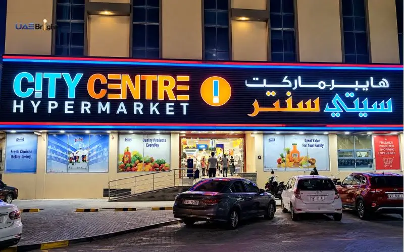 New City Center Hypermarket Sharjah: Locations, Timings, Products, and Shopping Guide